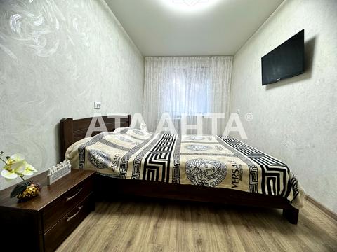 квартира по адресу Ивана и Юрия Лип ул. (Гайдара), 29