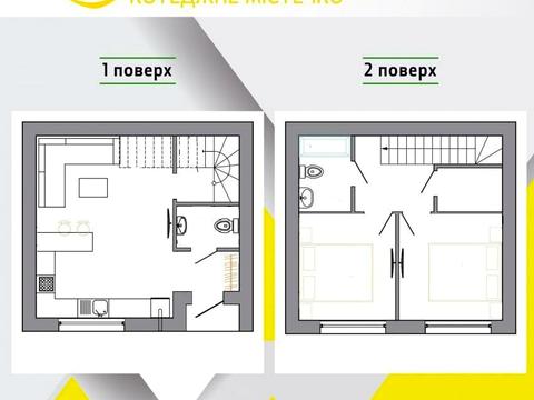квартира по адресу Киевский Шлях ул., 39
