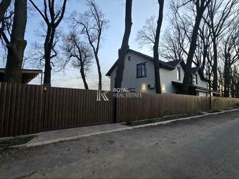 дом по адресу казкова, 31
