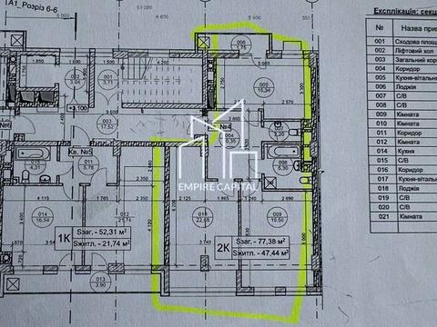 квартира за адресою Генерала Тараса Чупринки вул. (Пушкіна), 130