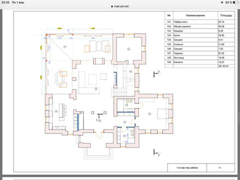 будинок за адресою Старокиївська вул.