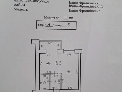 квартира по адресу Юлиана Целевича ул., 2б