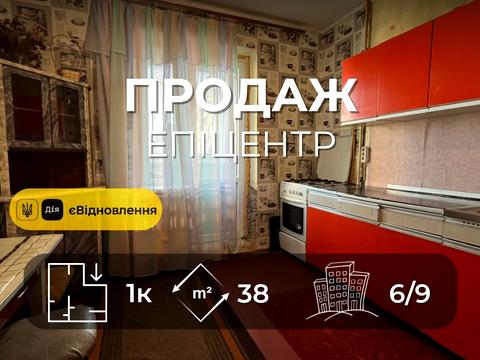 квартира за адресою Володимира Коваленка вул., 146