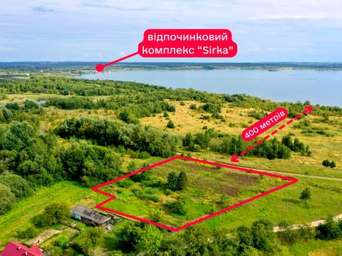 ділянка за адресою 