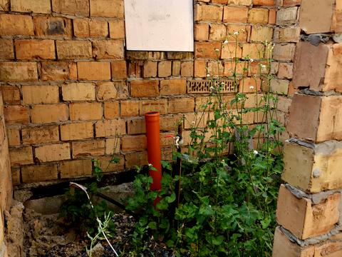 участок по адресу радгоспна, 7