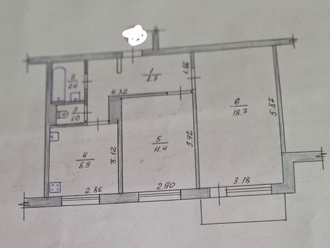 квартира по адресу Киевская ул., 74