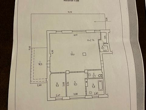 квартира за адресою Іорданська вул., 5