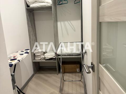 квартира за адресою Валерія Самофалова вул. (Каманіна), 16а/1