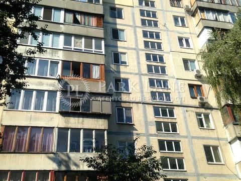 квартира по адресу Митрополита Василия Липковского ул. (Урицкого), 13