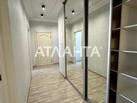 квартира за адресою Перлинна вул., 6