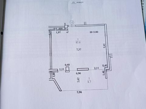 квартира за адресою Науки просп. (Гагаріна), 112-Б