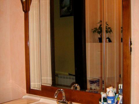 квартира по адресу Обсерваторная ул., 7