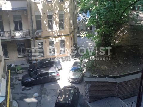 квартира за адресою Костельна вул., 11