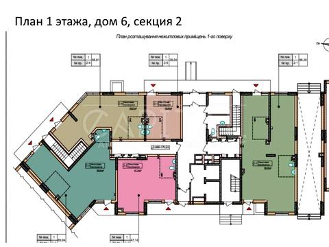 коммерческая по адресу Ивана Выговского ул. (Маршала Гречка), 6