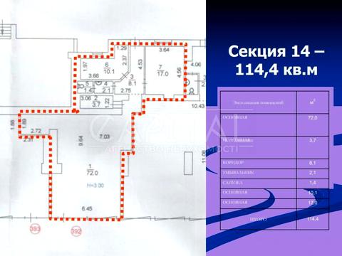 коммерческая по адресу Берестейский просп. (Победы), 20