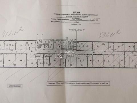 комерційна за адресою Лесі Українки бульв., 26