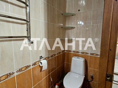 квартира за адресою Богдана Хмельницького вул., 55