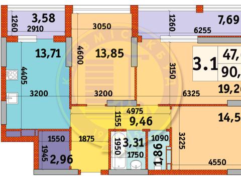 квартира по адресу Магнитогорская , 5