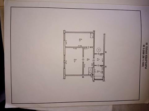 квартира за адресою Кривоноса, 3