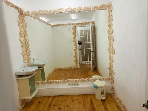 коммерческая по адресу Армейская ул., 19