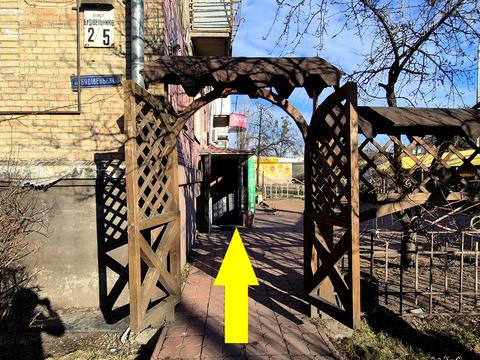 комерційна за адресою Леоніда Каденюка просп. (Юрія Гагаріна), 5/2
