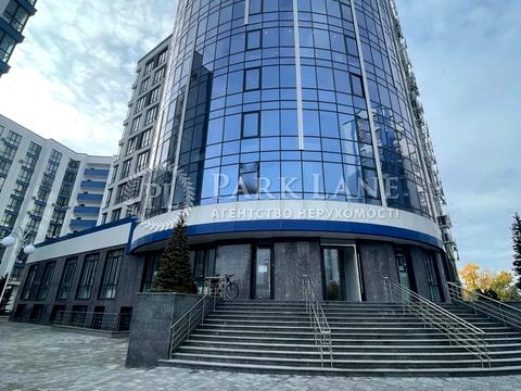 комерційна за адресою Центральна вул., 21-А
