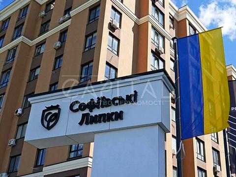 коммерческая по адресу Свободы ул., 1-C