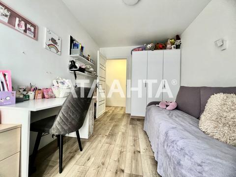 квартира за адресою Боголюбова вул., 43