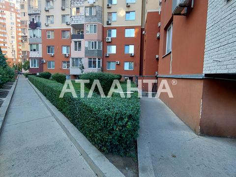коммерческая по адресу Гранитная ул., 13