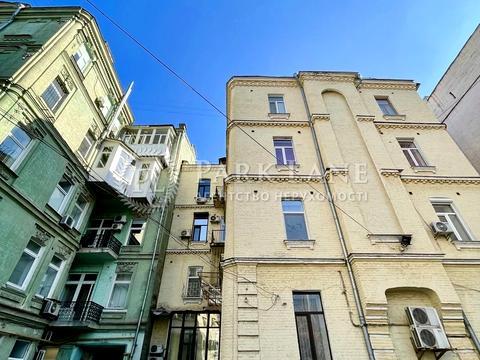 квартира по адресу Шота Руставели ул., 32