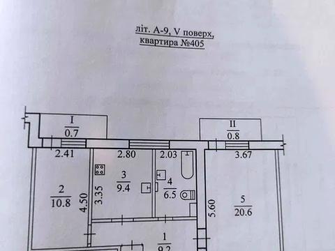 квартира за адресою Лесі Українки пл., 24