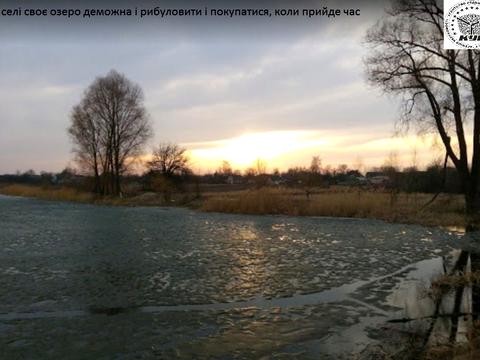 ділянка за адресою Довга, 38