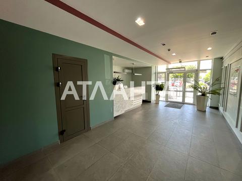 квартира за адресою Костанді вул., 104а