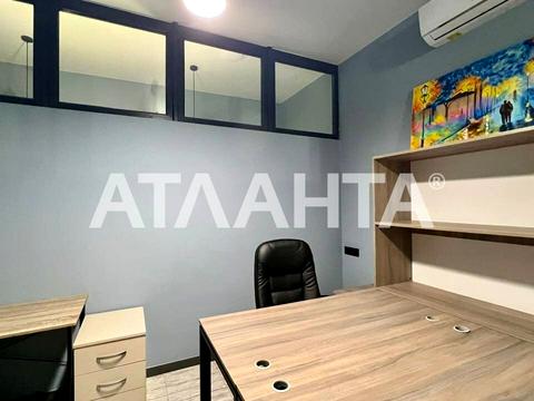 коммерческая по адресу Зоопарковая ул., 8в