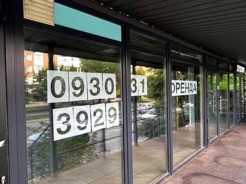 комерційна за адресою Урлівська вул., 5