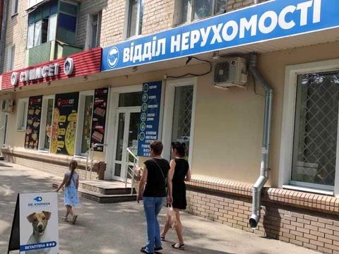 коммерческая по адресу Академика Проскуры ул., 9