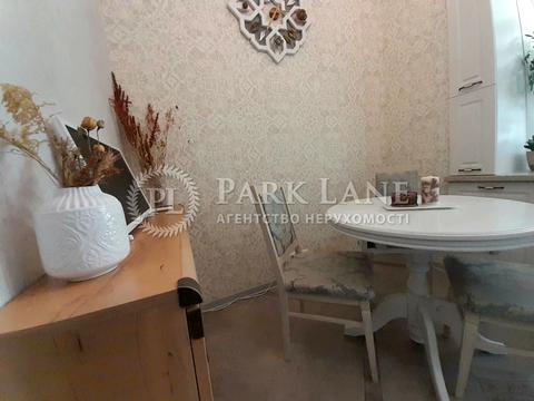 квартира по адресу Шота Руставели ул., 32