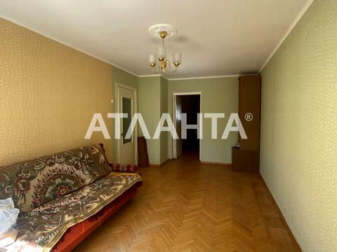 квартира по адресу Ивана и Юрия Лип ул. (Гайдара), 70