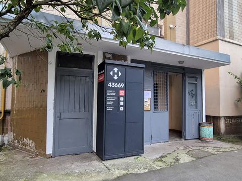квартира по адресу Чернобыльская ул., 17