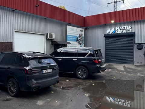 комерційна за адресою Електриків пров., 9