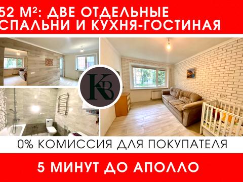 квартира по адресу Алана Шепарда ул. (Суворова)