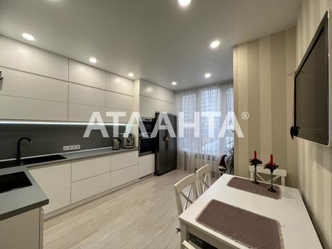 квартира за адресою Сергія Данченка вул., 32