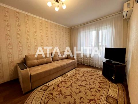 квартира за адресою Зрошувальна вул., 3