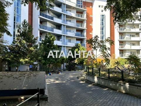 квартира за адресою Успенська вул. (Чичерина), 2