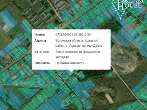 участок по адресу с. Пульмо, Дачна