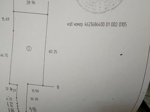 участок по адресу Даниила Галицкого ул.