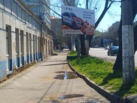 коммерческая по адресу Атамана Головатого ул., 22