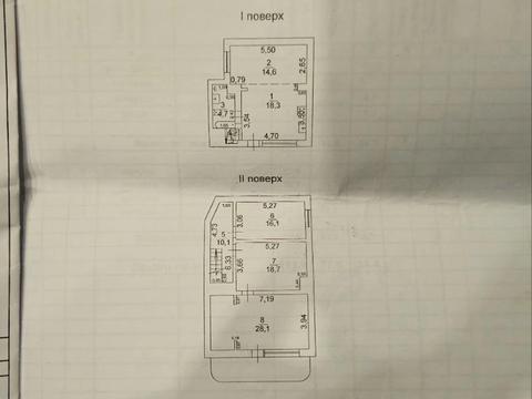 дом по адресу Бахмутская ул. (Курская)