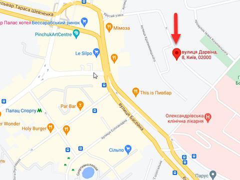 комерційна за адресою Дарвіна вул., 8