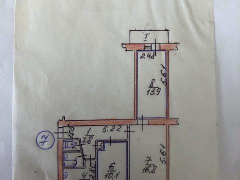 квартира по адресу Слобідська ул., 79А